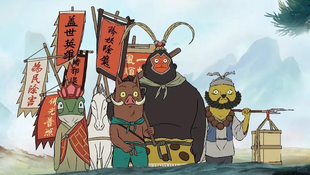 (Review) 'Tiểu yêu quái núi Lãng Lãng': Ẩn dụ và xúc cảm về những thân phận thấp kém