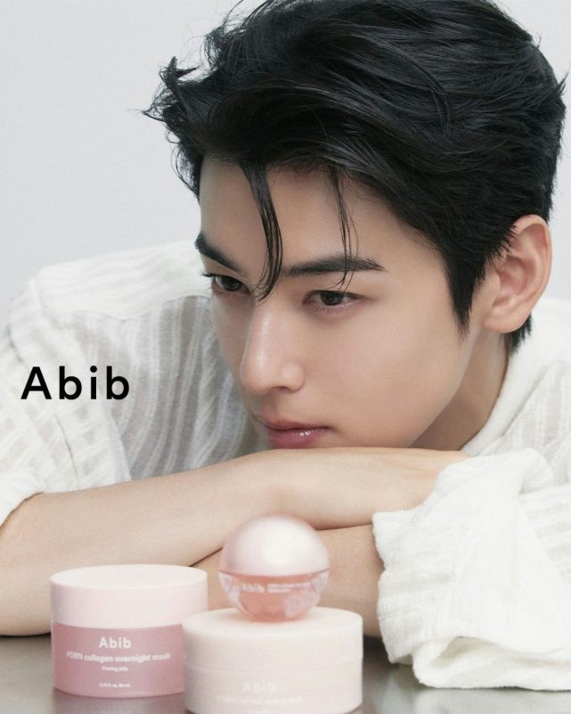 Bê bối trốn thuế chấn động của Cha Eun Woo: Thiệt hại có thể lên tới đâu?