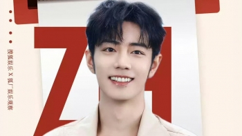 Tiêu Chiến và Bạch Lộc là nghệ sĩ có thái độ làm việc tốt nhất 2025