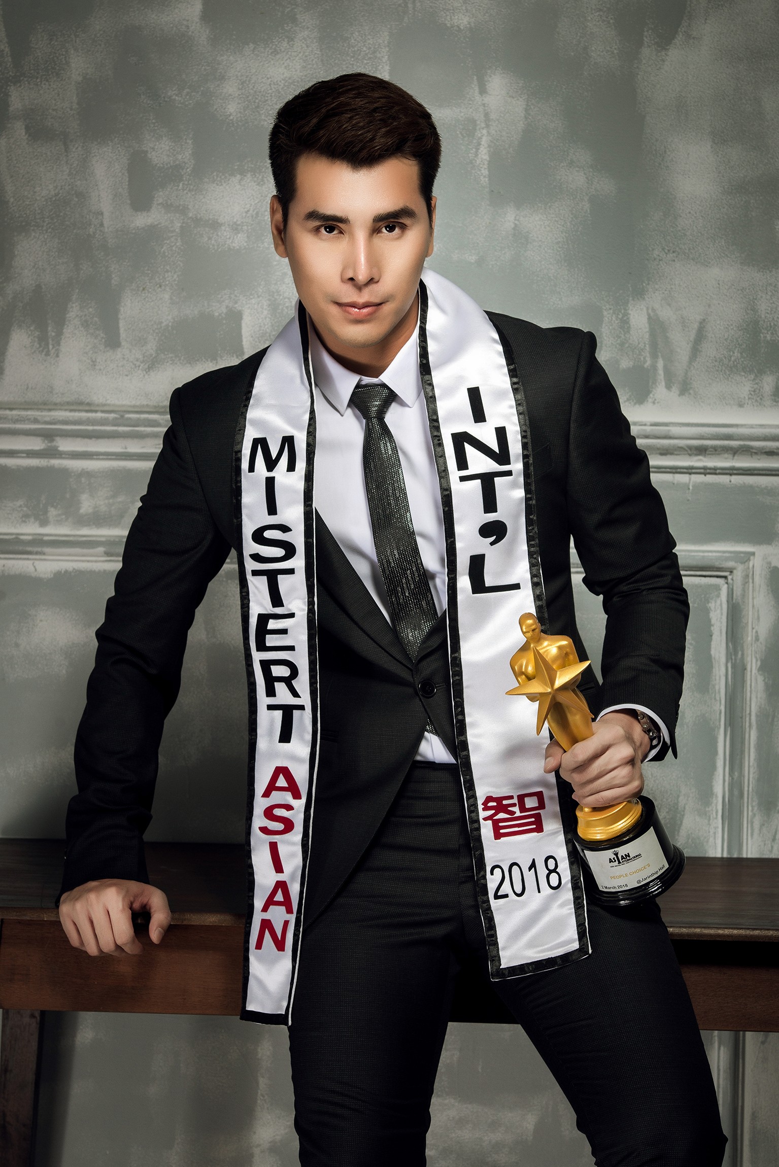 Nam vương, MC, diễn viên Hoàng Phi Kha