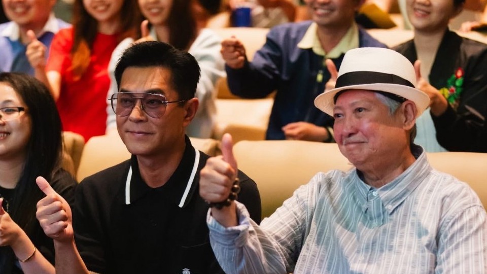 Cổ Thiên Lạc và Hồng Kim Bảo và góc nhìn điện ảnh châu Á và Việt Nam