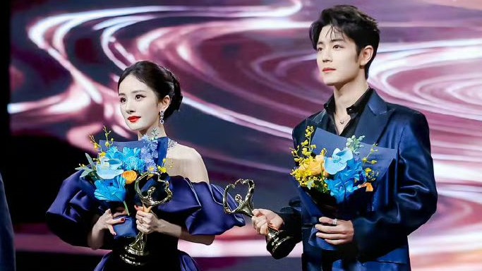 Dương Mịch, Tiêu Chiến vướng ồn ào 'tranh ghế' tại đêm hội Weibo