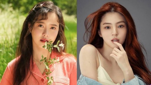 Goo Hye Sun, Han So Hee: Hai mỹ nhân Hàn Quốc 'không ai dám cưới'