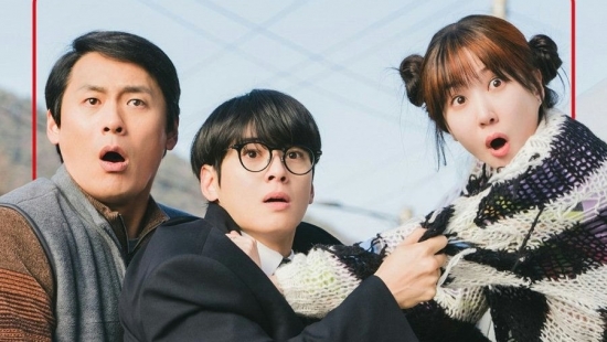 Netflix phát hành phim của Cha Eun Woo bất chấp scandal