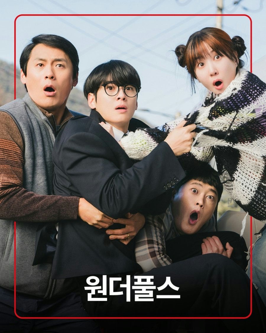 Netflix phát hành phim của Cha Eun Woo bất chấp scandal