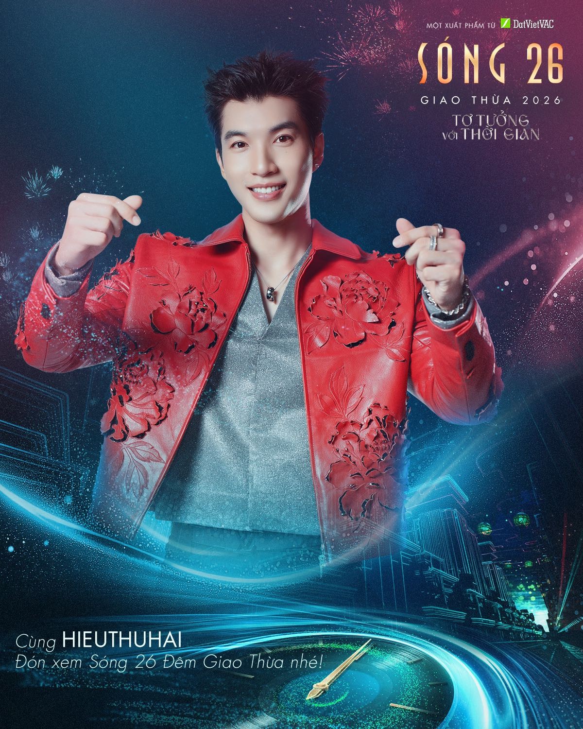 'Sóng 26 - Tơ tưởng với thời gian': Dàn line-up chính thức được công bố, bức tranh âm nhạc đa thế hệ với nhiều tiết mục có 'một không hai'