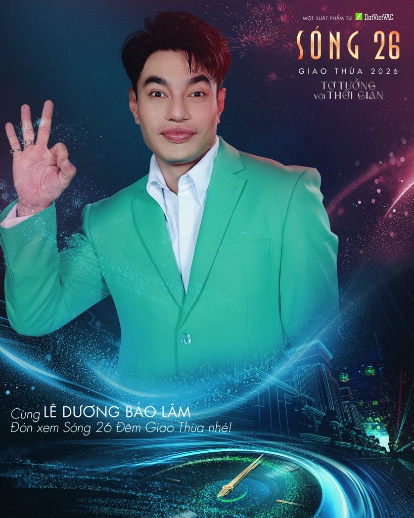 'Sóng 26 - Tơ tưởng với thời gian': Dàn line-up chính thức được công bố, bức tranh âm nhạc đa thế hệ với nhiều tiết mục có 'một không hai'