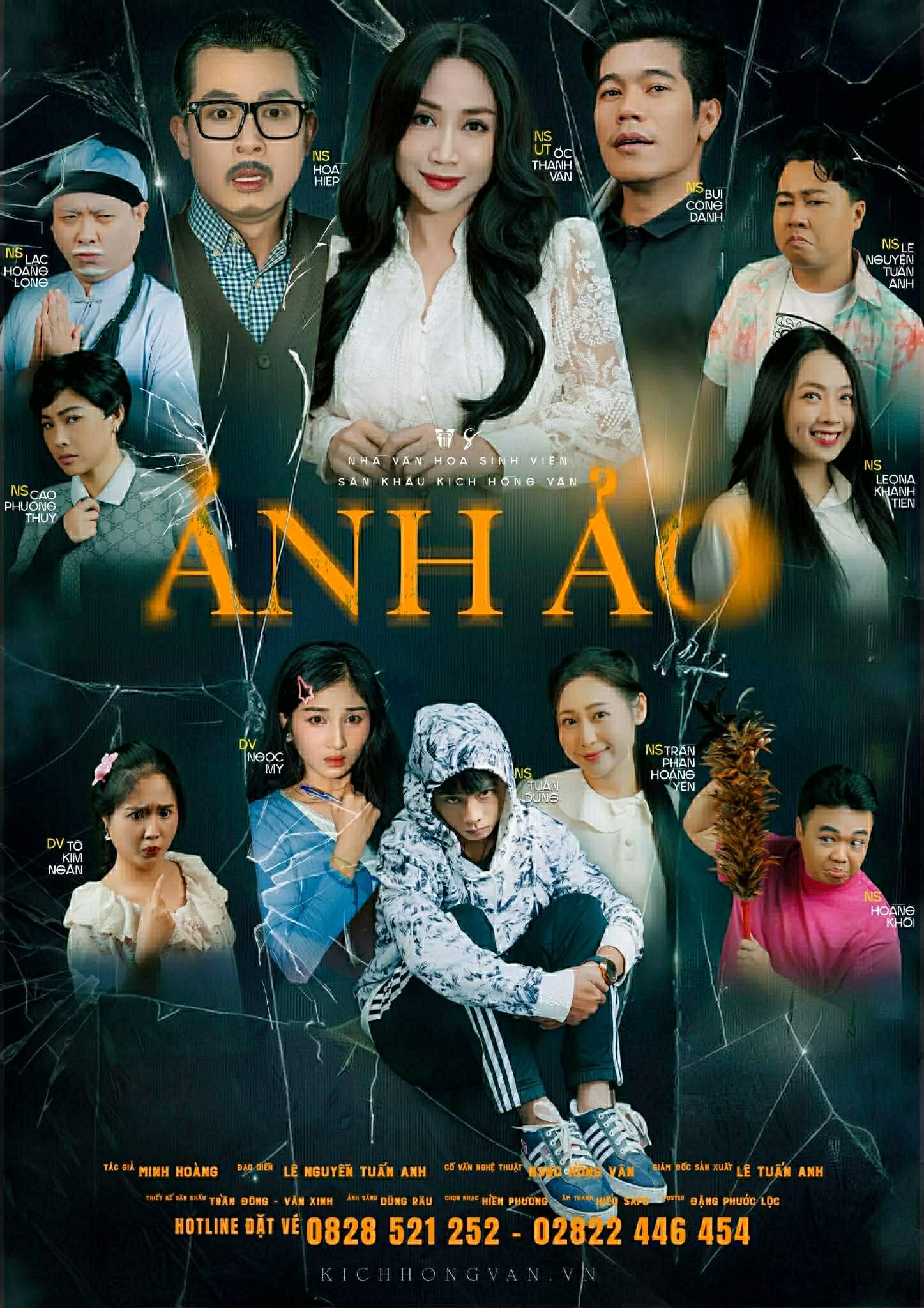 Vở kịch mang tên 'Ảnh ảo', nhưng sự ăn ý giữa cặp đôi Hòa Hiệp - Ốc Thanh Vân là thật!