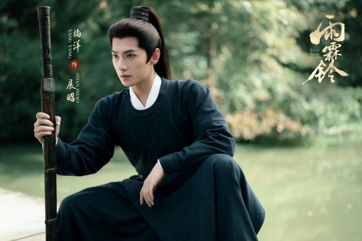 Những bộ phim được chờ đón trên màn ảnh nhỏ Hoa ngữ Bính Ngọ