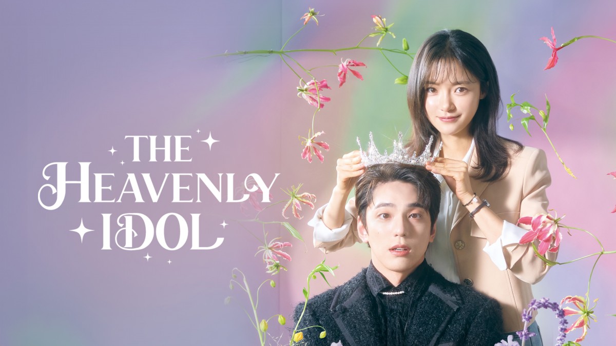 5 phim Hàn 'tình bể bình' cực hợp để 'cày' trong ngày lễ Valentine