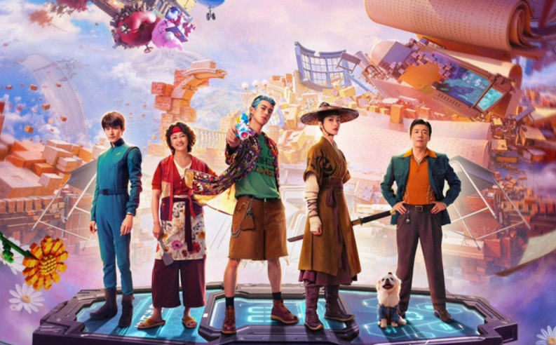 Vương Hạc Đệ, Tống Thiến không 'cứu' nổi doanh thu của 'Tinh Hà Nhập Mộng'?