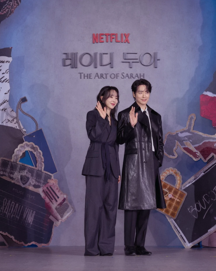 Shin Hye Sun tạo nên 'vai diễn để đời' với 'The Art of Sarah'