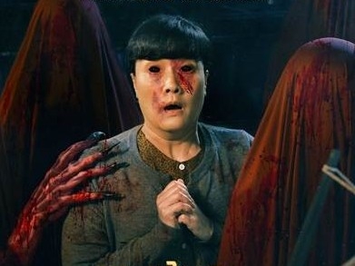 Khả Như – Quang Tuấn – Vân Dung tái xuất, Doãn Quốc Đam gây tò mò với vai diễn bí ẩn trong 'Quỷ nhập tràng 2'