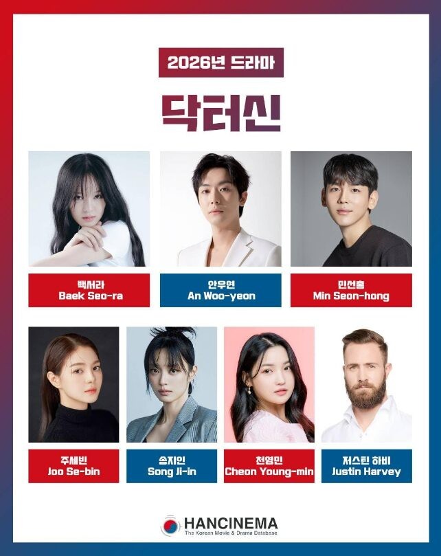 8 phim Hàn đáng xem trong tháng 3: 'Boyfriend on Demand' cũng góp mặt