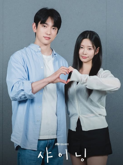 8 phim Hàn đáng xem trong tháng 3: 'Boyfriend on Demand' cũng góp mặt