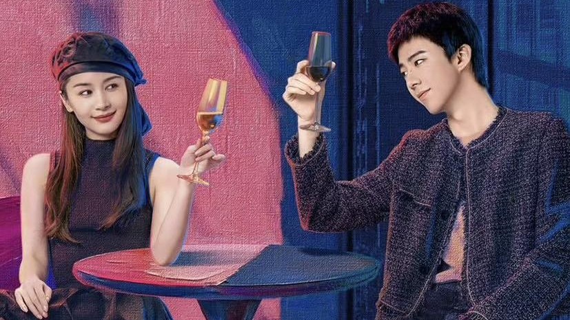 ‘Bụi Hoa Hồng’ thiếu bùng nổ, Lưu Vũ Ninh không còn ‘gánh phim’?