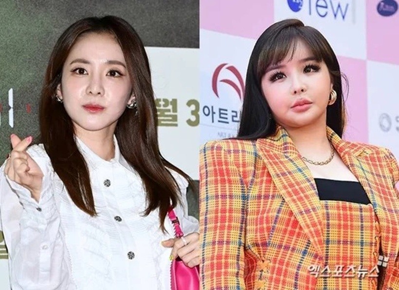 Sandara Park bác bỏ cáo buộc sử dụng ma túy của Park Bom