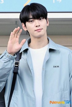 Scandal của Cha Eun Woo đã làm thay đổi luật pháp Hàn Quốc như thế nào?