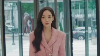 Netizen Trung bàn tán diện mạo khác lạ của Park Min Young