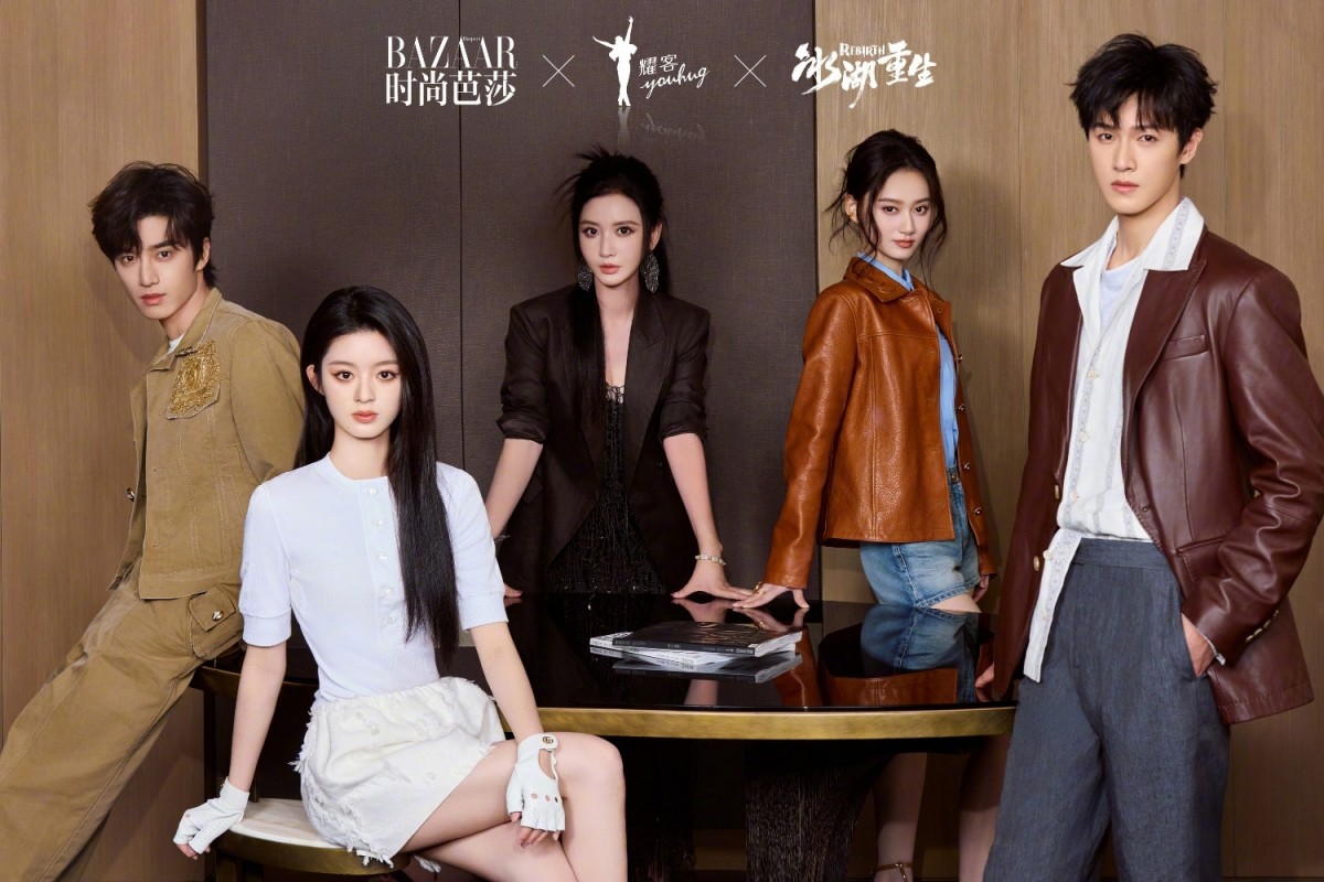 Màn ảnh Hoa ngữ tháng 3: Trần Phi Vũ – Tôn Thiên nên duyên, liệu có đủ sức 'gây bão'?