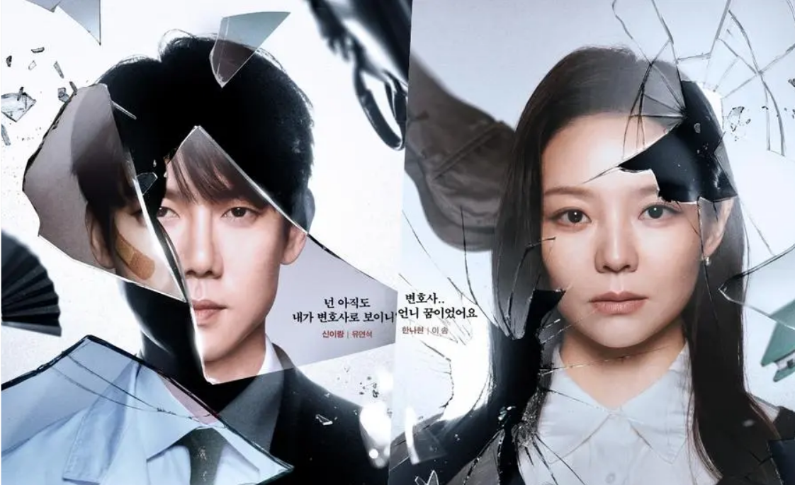 Màn ảnh Hàn tháng 3: Sắc thái xúc cảm rực rỡ