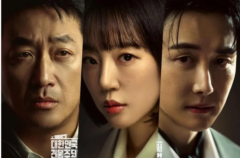 Màn ảnh Hàn tháng 3: Sắc thái xúc cảm rực rỡ