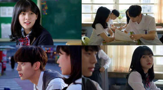 Dự án cuối của Kim Sae Ron thất bại thê thảm, rơi khỏi BXH chỉ sau 4 ngày