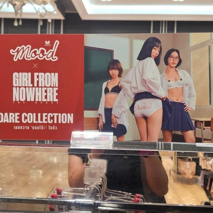 'Girl From Nowhere 3' vướng tranh cãi tình dục hóa trẻ vị thành niên