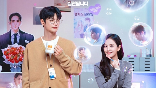 'Boyfriend on Demand' khiến khán giả toàn cầu say đắm