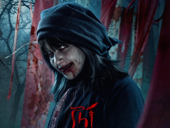 Sao nhí Thái Lan Nina Nutthacha Padovan gây sốc với tạo hình 'quỷ Phí Phông' trong phim kinh dị Việt