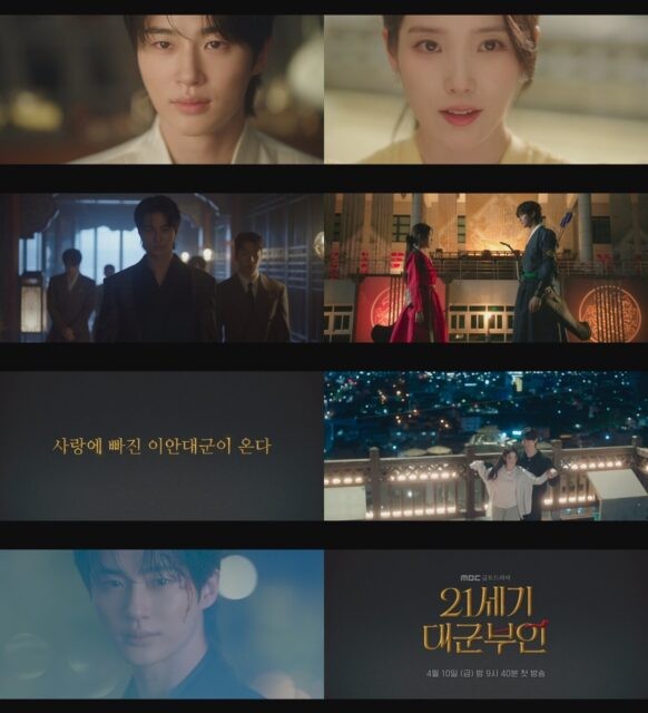 Diễn xuất của Byun Woo Seok gây phản ứng dữ dội, bị so với Jisoo