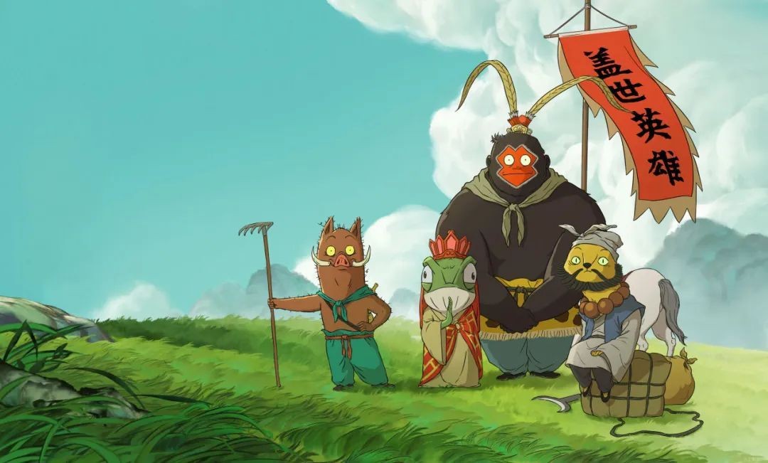 'Tiểu yêu quái núi Lãng Lãng' - Bản anh hùng ca của tiểu yêu: Khi hoạt hình 2D chạm tới đỉnh cao phòng vé