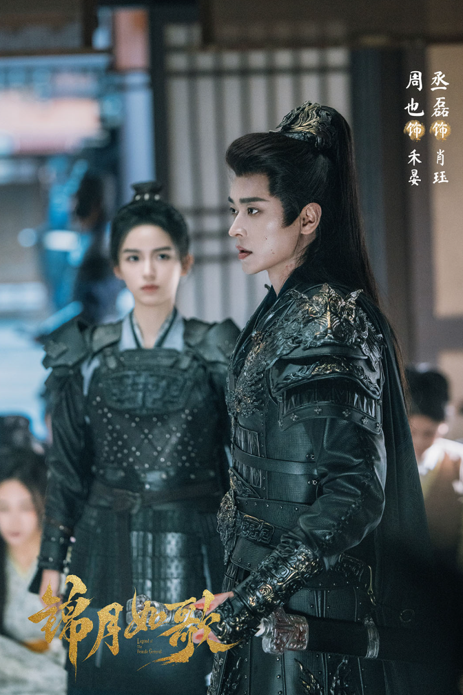 Dàn nam thần Cbiz với tạo hình tướng quân trong phim cổ trang