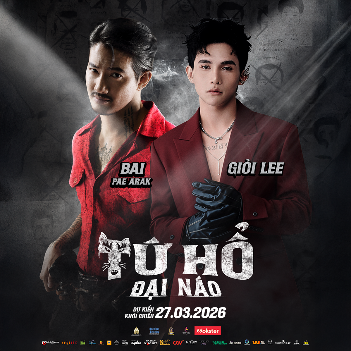 Chấn động bom tấn hài 'Tứ hổ đại náo': 'Anh tài' Neko Lê hội quân cùng dàn 'mỹ nhân Đảo Hoa hậu' đại náo phòng vé