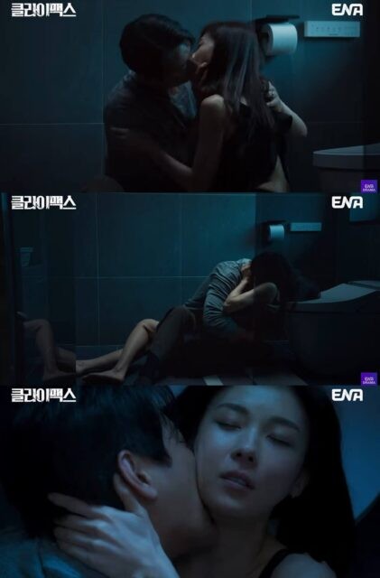 Ha Ji Won và Joo Ji Hoon hôn cực 'cháy' vẫn không gánh được rating 'Climax'