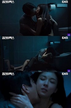 Ha Ji Won và Joo Ji Hoon hôn cực 'cháy' vẫn không gánh được rating 'Climax'