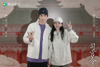 Phim của Đinh Vũ Hề, Tống Tổ Nhi gây xôn xao vì thứ tự tên diễn viên