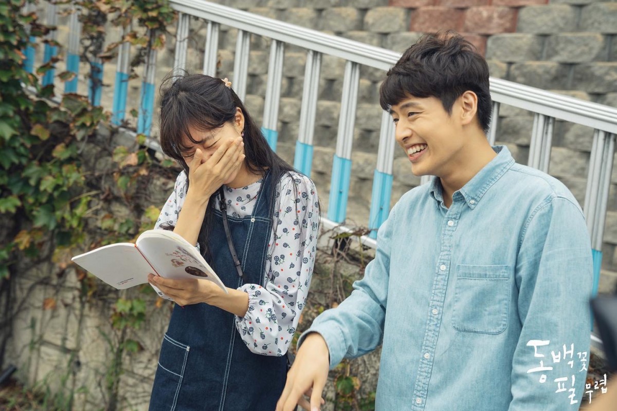 'Boyfriend on Demand' của Jisoo: Lên top Netflix nhưng gây tranh cãi?