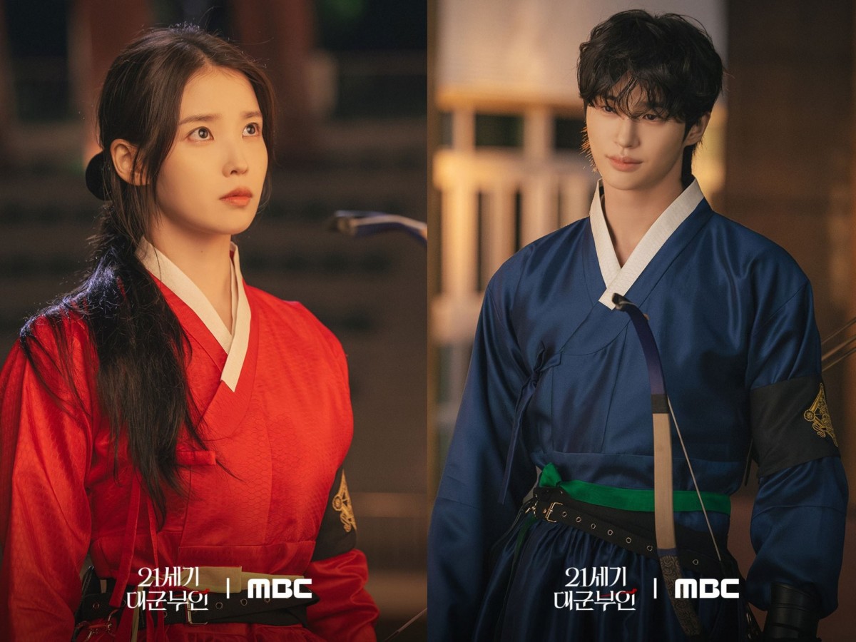 IU hứng chịu chỉ trích vì vai diễn mới trong 'Perfect Crown'