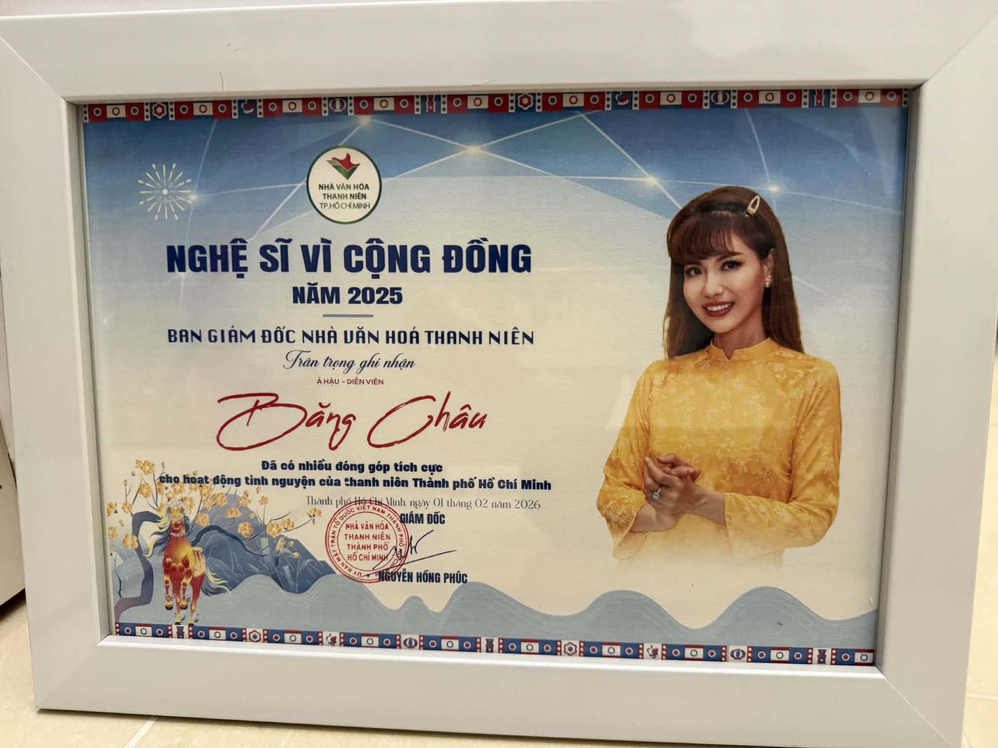 Á hậu Băng Châu: Mỗi một giải thưởng là một phần quà khích lệ, giúp tôi hoàn thiện bản thân mỗi ngày!