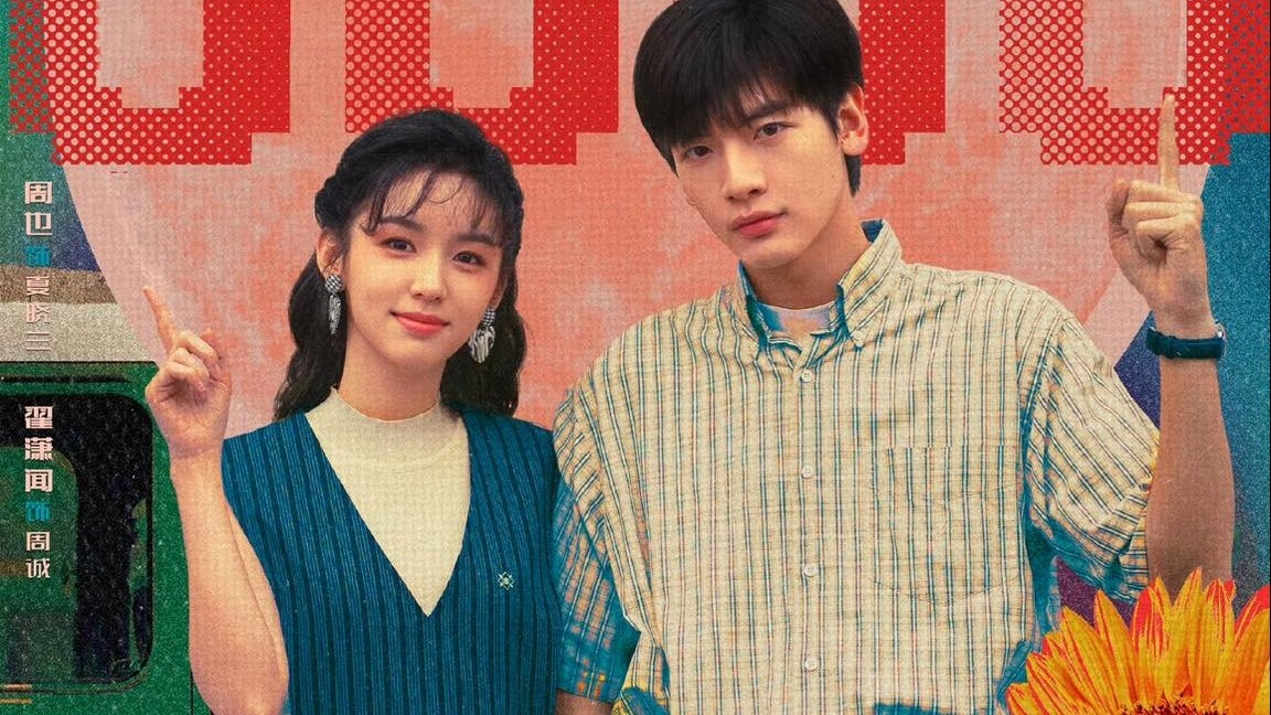 Phim của Châu Dã gây thất vọng vì loạt tình tiết phi lý