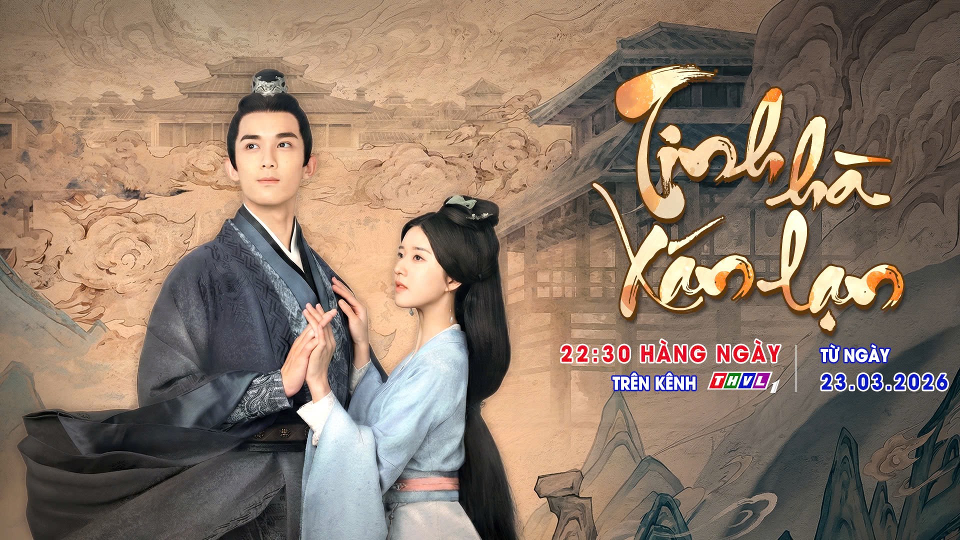 Ngô Lỗi và Triệu Lộ Tư chính thức tái xuất màn ảnh nhỏ với 'Tinh hà xán lạn'