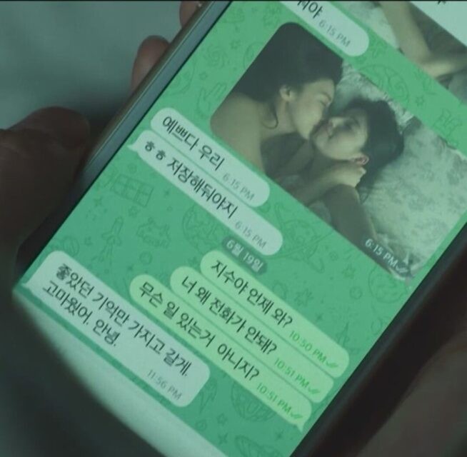 'Climax' của Ha Ji Won gây choáng váng với cốt truyện thay đổi 180 độ