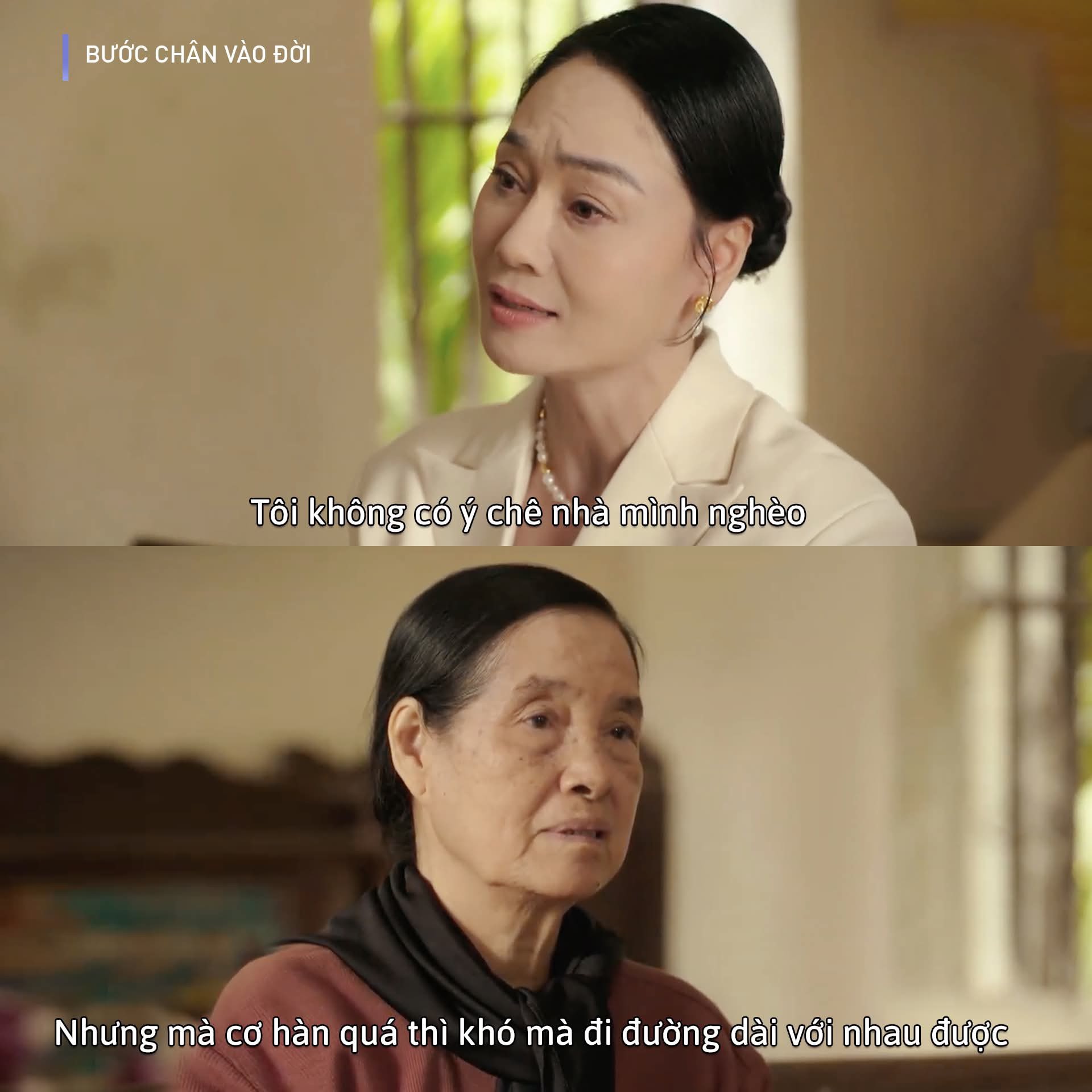 Bi kịch tư duy môn đăng hộ đối được thể hiện xuất sắc qua bộ phim 'Bước chân vào đời'