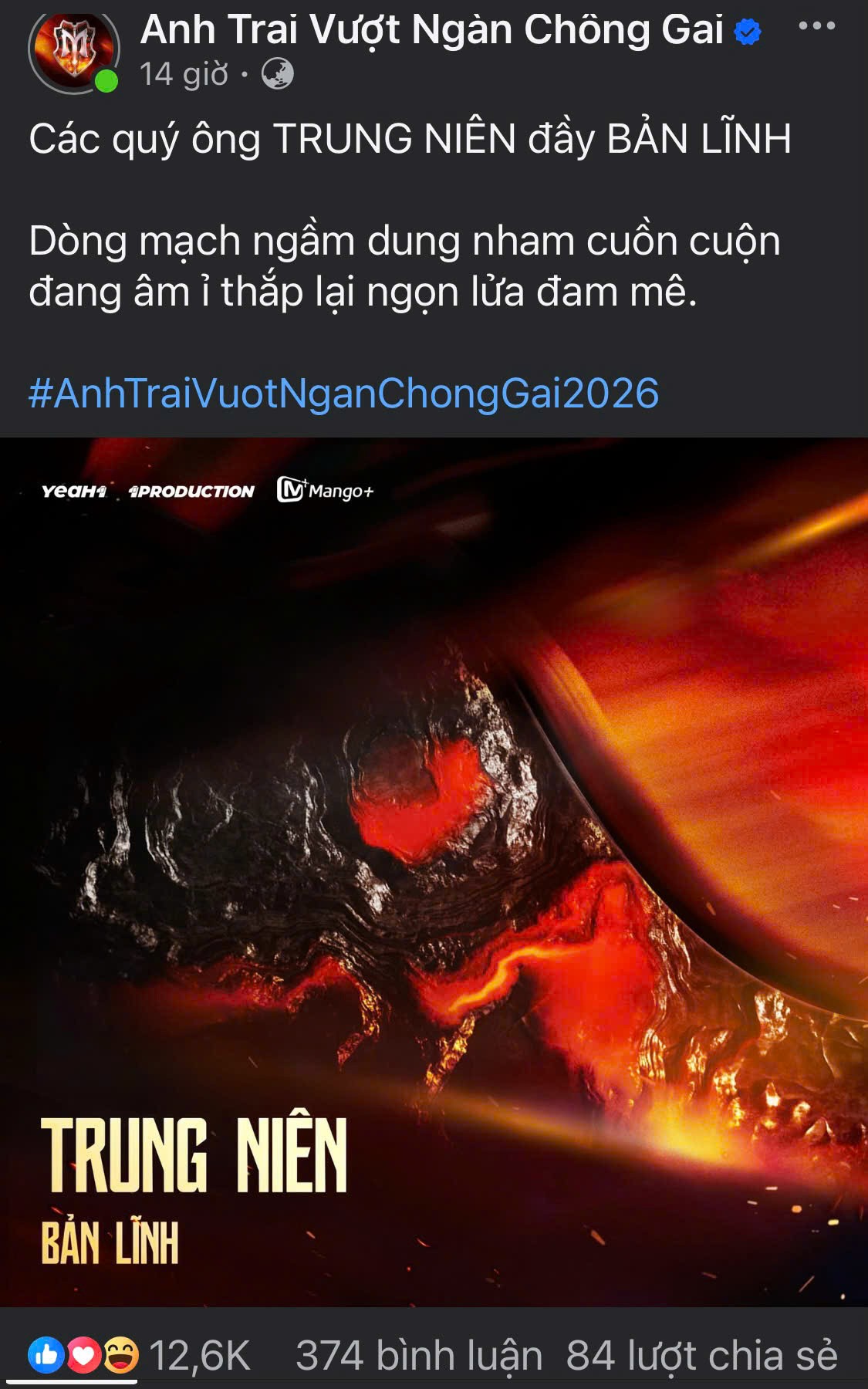 Khán giả 'bùng nổ' trước thông tin ‘Anh trai vượt ngàn chông gai’ mùa 2 chính thức trở lại vào tháng 6