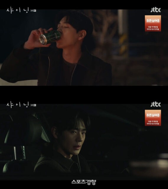 Phim Hàn 'Still Shining' gây tranh cãi với phân cảnh say rượu lái xe