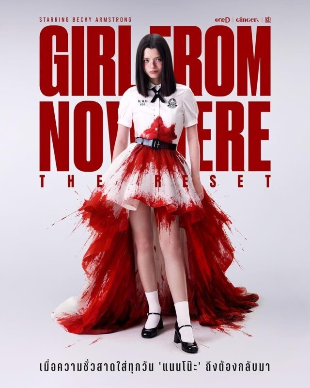 'Girl from Nowhere 2': Cú 'Reset' lại trở thành bước lùi của một biểu tượng