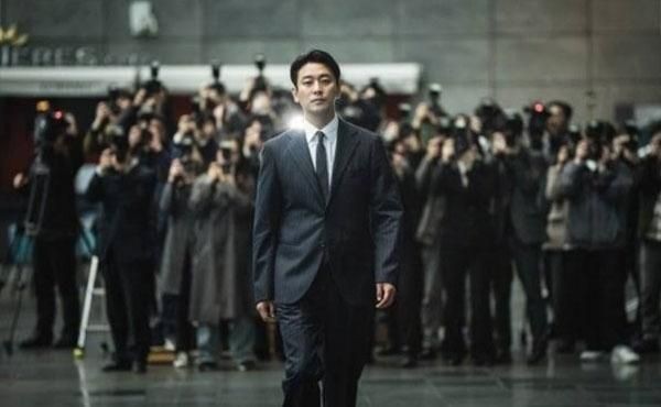 'Climax' phơi bày những mặt tối của ngành giải trí Hàn Quốc