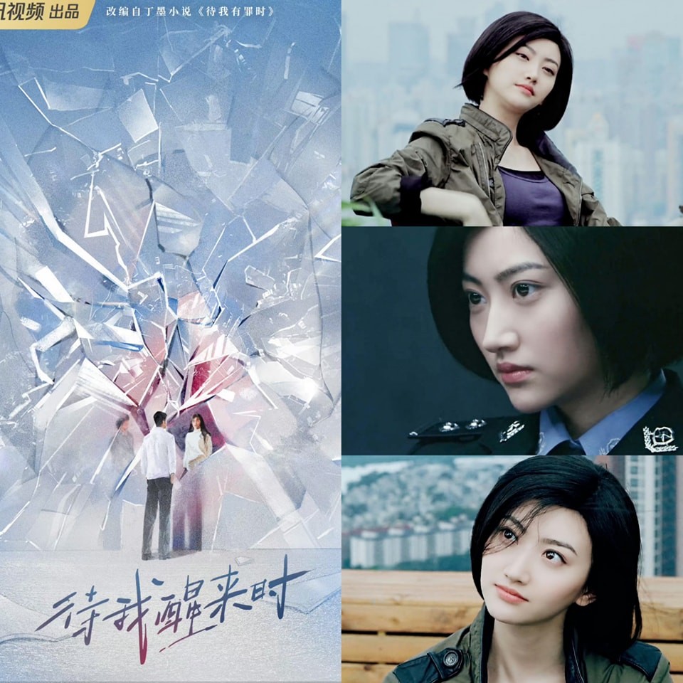 Màn ảnh nhỏ Hoa ngữ tháng 4: Cúc Tịnh Y, Tăng Thuấn Hy cùng loạt sao cực hot