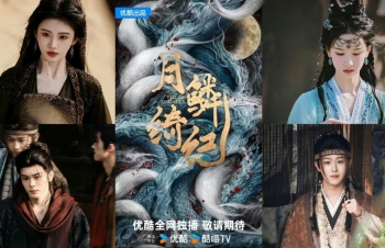 Màn ảnh nhỏ Hoa ngữ tháng 4: Cúc Tịnh Y, Tăng Thuấn Hy cùng loạt sao cực hot